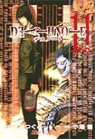 couverture, jaquette Death Note 11  (Shueisha) Manga