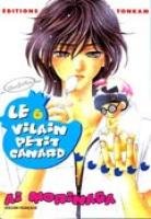 couverture, jaquette Le Vilain Petit Canard 6  (tonkam) Manga