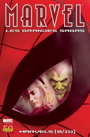 Marvel - Les Grandes Sagas 8 - Marvels (8/10)