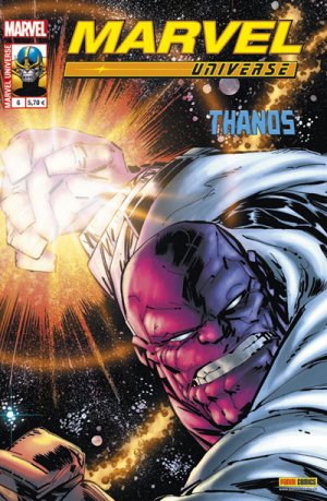 Marvel Universe 6 - Thanos 