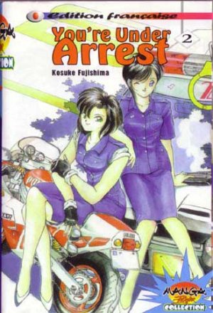 couverture, jaquette You're Under Arrest 2 MANGA PLAYER (Manga player) Manga