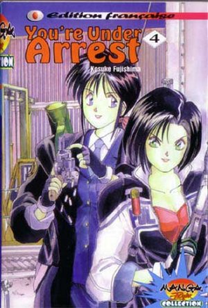 couverture, jaquette You're Under Arrest 4 MANGA PLAYER (Manga player) Manga