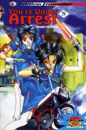 couverture, jaquette You're Under Arrest 5 MANGA PLAYER (Manga player) Manga