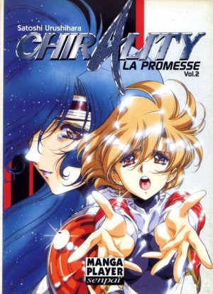 couverture, jaquette Chirality, La Terre Promise 2 MANGA PLAYER (Manga player) Manga
