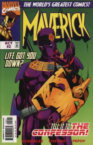 Maverick 2 - 2