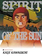 couverture, jaquette Spirit of the Sun 3  (tonkam) Manga
