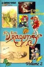 couverture, jaquette Tsuki selection : Anges et Dragons 2  (tonkam) Global manga