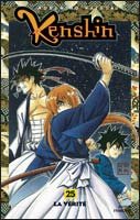 couverture, jaquette Kenshin le Vagabond 13 Double (France loisirs manga) Manga