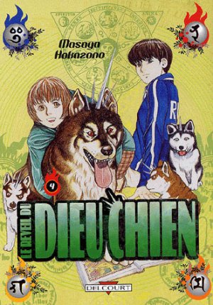 couverture, jaquette Inugami, Le Réveil du Dieu Chien 4 1ERE EDITION (Delcourt Manga) Manga