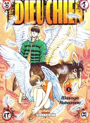 couverture, jaquette Inugami, Le Réveil du Dieu Chien 5 1ERE EDITION (Delcourt Manga) Manga