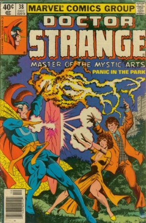 Docteur Strange # 38 Issues V2 (1974 - 1987)