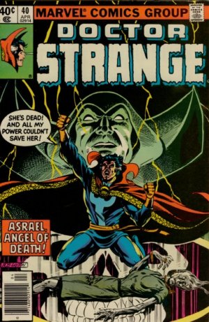 Docteur Strange # 40 Issues V2 (1974 - 1987)
