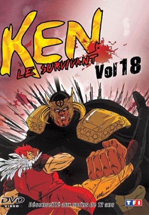 couverture, jaquette Hokuto no Ken - Ken le Survivant UNITE NON CENSURE  -  VF 18