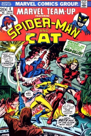 Marvel Team-Up # 8 Issues V1 (1972 - 1985)