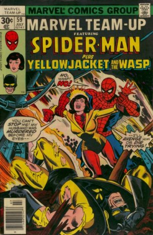 Marvel Team-Up # 59 Issues V1 (1972 - 1985)