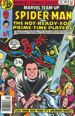 Marvel Team-Up # 74 Issues V1 (1972 - 1985)