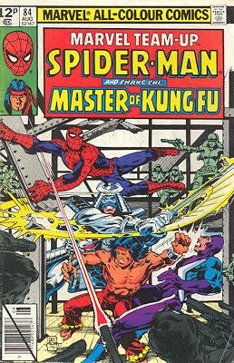 Marvel Team-Up # 84 Issues V1 (1972 - 1985)