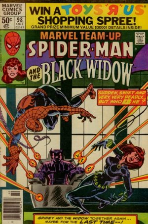 Marvel Team-Up # 98 Issues V1 (1972 - 1985)