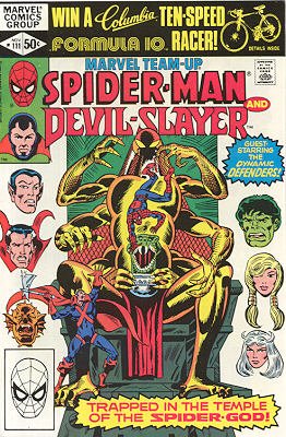 Marvel Team-Up # 111 Issues V1 (1972 - 1985)