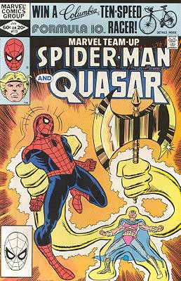 Marvel Team-Up # 113 Issues V1 (1972 - 1985)