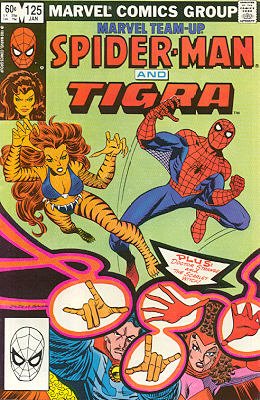Marvel Team-Up # 125 Issues V1 (1972 - 1985)