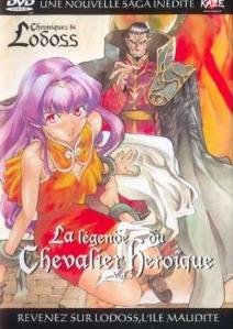Chroniques de la Guerre de Lodoss - La Légende du Chevalier Héroïque 5