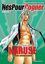 couverture, jaquette Nés Pour Cogner 2  (Delcourt Manga) Manga