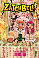couverture, jaquette Gash Bell!! 20  (kana) Manga