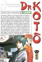 couverture, jaquette Dr Koto 9  (kana) Manga
