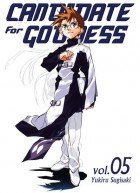 couverture, jaquette Candidate for Goddess 5  (Ki-oon) Manga
