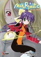 couverture, jaquette Mahoromatic 7  (Ki-oon) Manga