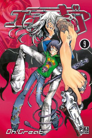 couverture, jaquette Air Gear 9  (Pika) Manga
