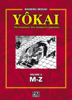 couverture, jaquette Dictionnaire des monstres japonais - Yôkai 2  (pika) Manga