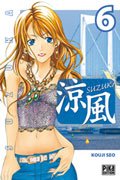 couverture, jaquette Suzuka 6  (pika) Manga
