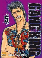 couverture, jaquette Gang King 5  (taifu comics) Manga