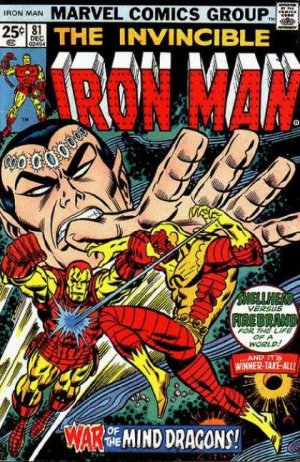 Iron Man 81 - War of the Mind-Dragons!