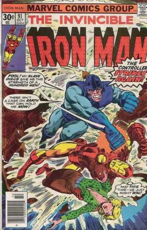 couverture, jaquette Iron Man 91  - Breakout!Issues V1 (1968 - 1996) (Marvel) Comics