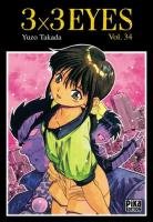couverture, jaquette 3x3 Eyes 34 PIKA (pika) Manga