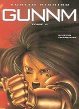 couverture, jaquette Gunnm 4 1ERE EDITION (Glénat Manga) Manga