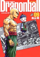 couverture, jaquette Dragon Ball 9 Japonaise - Perfect (Shueisha) Manga