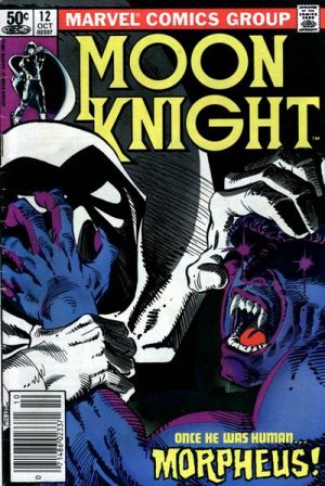 Moon Knight 12 - The Nightmare of Morpheus