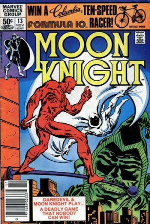 Moon Knight 13 - The Cream of the Jest