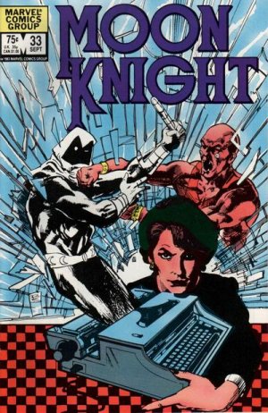 couverture, jaquette Moon Knight 33  - Exploding MythsIssues V1 (1980 - 1984) (Marvel) Comics