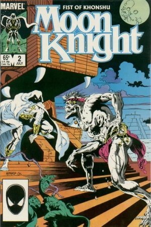 couverture, jaquette Moon Knight 2  - Deadly KnowledgeIssues V2 (1985) (Marvel) Comics