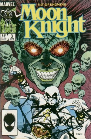 couverture, jaquette Moon Knight 3  - A Madness of Dreams!Issues V2 (1985) (Marvel) Comics
