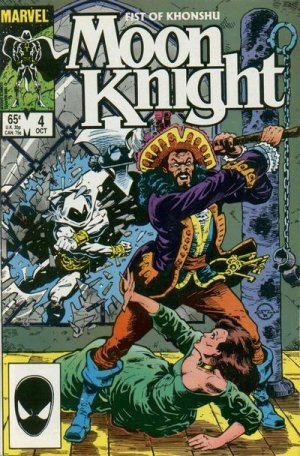 couverture, jaquette Moon Knight 4  - Bluebeard's CastleIssues V2 (1985) (Marvel) Comics