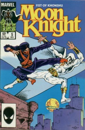 couverture, jaquette Moon Knight 5  - Debts and BalancesIssues V2 (1985) (Marvel) Comics