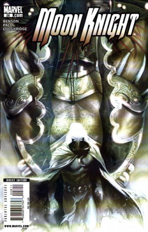 Moon Knight 28 - Down South: Chapter 3