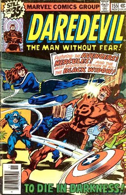 Daredevil 155 - The Man Without Fear?