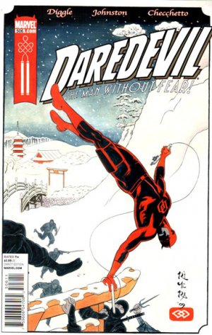 Daredevil # 506 Issues V1 Suite (2009 - 2011)